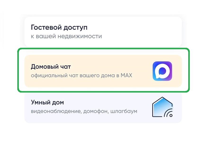 22ef18beee104b4375511af5d2773ec9