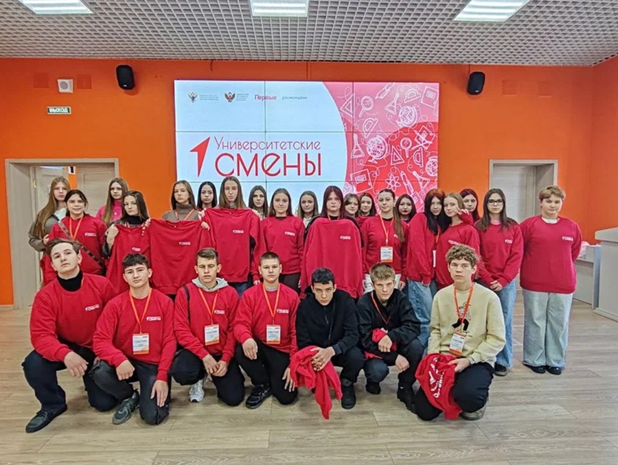 Фото: Официальный сайт исполнительных органов Камчатского края. 33d52e5ac51b5a616ff10a8bd23dd06a