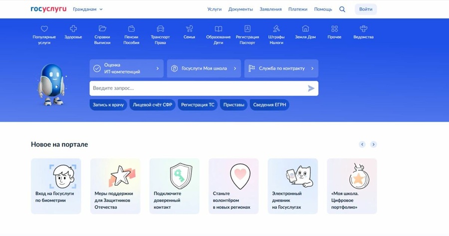 3f7cfc80d8e2d0d7bc05a9b64b69626e