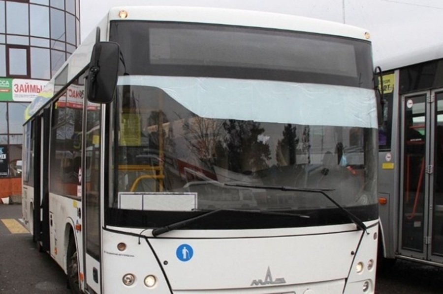 5c8742195b7dfef1b054bb87a1db78c2