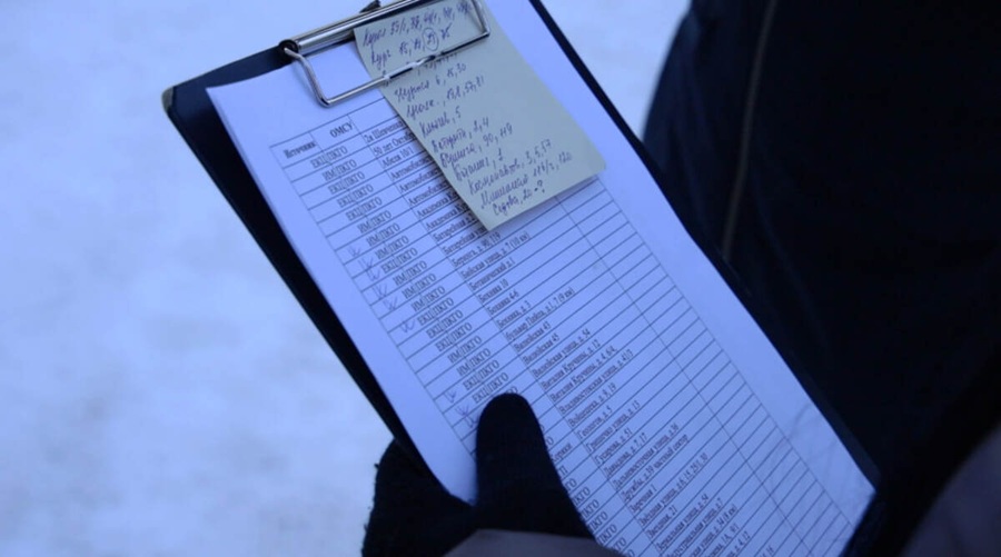 9a54262ed7fc105489c35dc3c66945e4