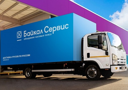 Фото предоставлено пресс-службой "Байкал Сервис"