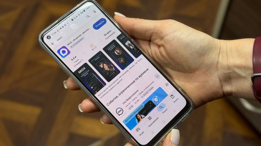 bee49318174504dffb7f0f4ba5b4b6d5