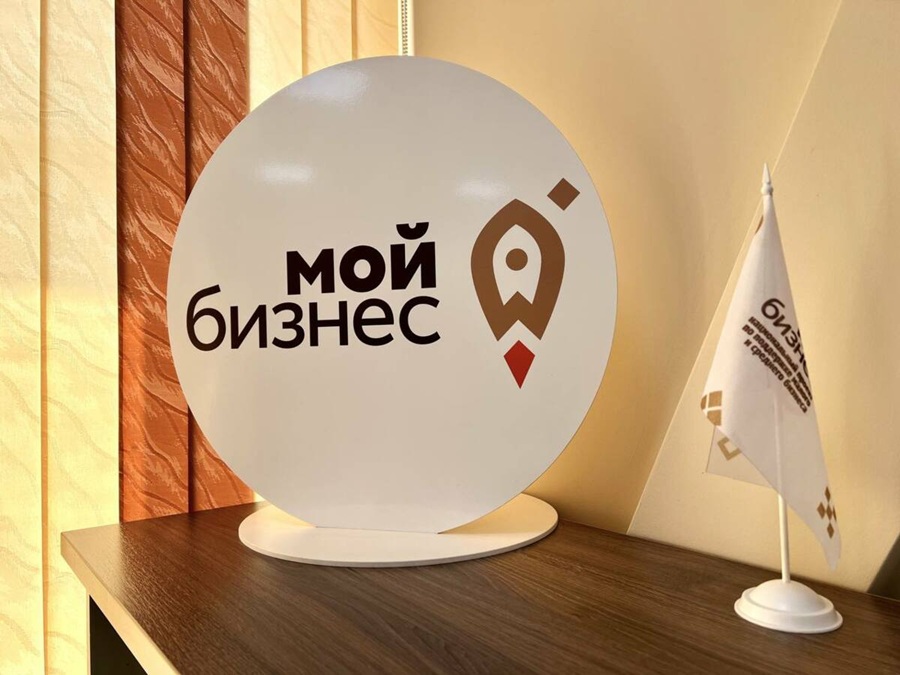 c28c96d2d63f8acac7a9e7bf48664f61