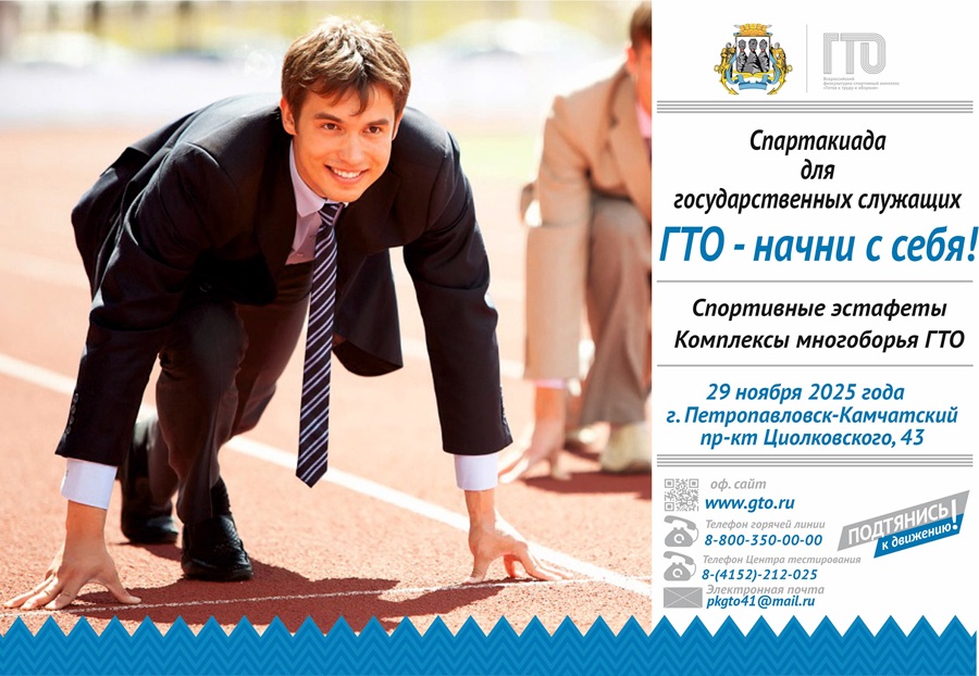 g0pk9mr7hhtbmou09g2cizh21rpbp3ti