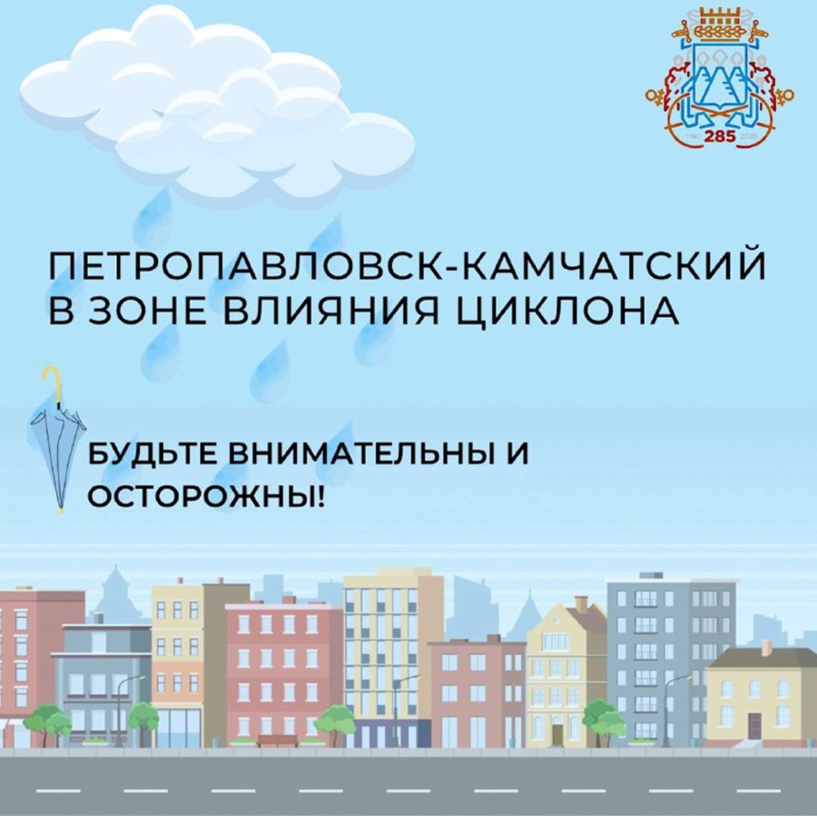 umstpt6m27ugtc09xqq26rytikjudp01
